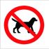 No Dogs Allowed Symbol Sticker
