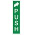 Vertical Push Sign